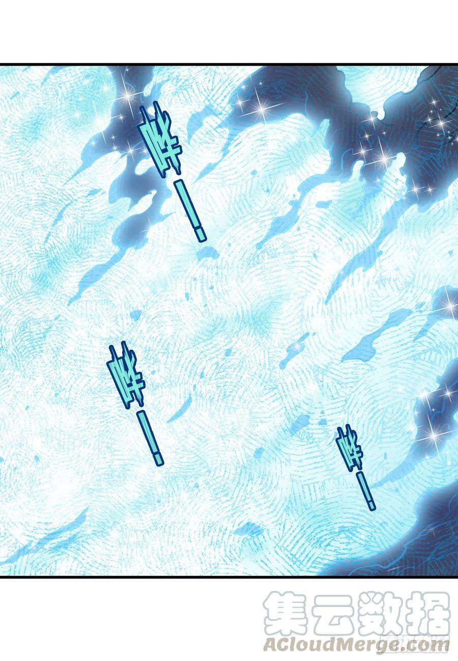 Wuxian Shitu Yu Shier Zhan Ji (Infinite Apostles and Twelve War Girls) Chapter 124 Gambar 35